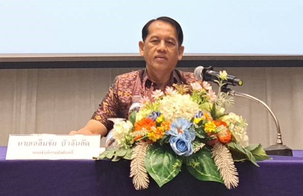 ﻿กรมบังคับคดี จัดโครงการประชุมเชิงปฏิบัติการด้านธุรการ ประจำปีงบประมาณ พ.ศ. 2568 รุ่นที่ 4